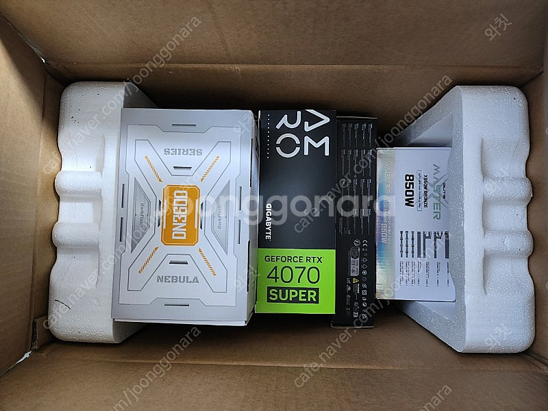 4070 super 9600x 화이트 컴퓨터 팝니다--1