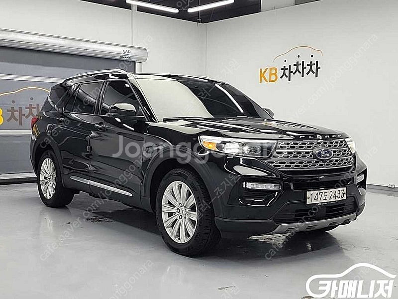 [포드]익스플로러 6세대 2.3 AWD 리미티드 ★중고...--4