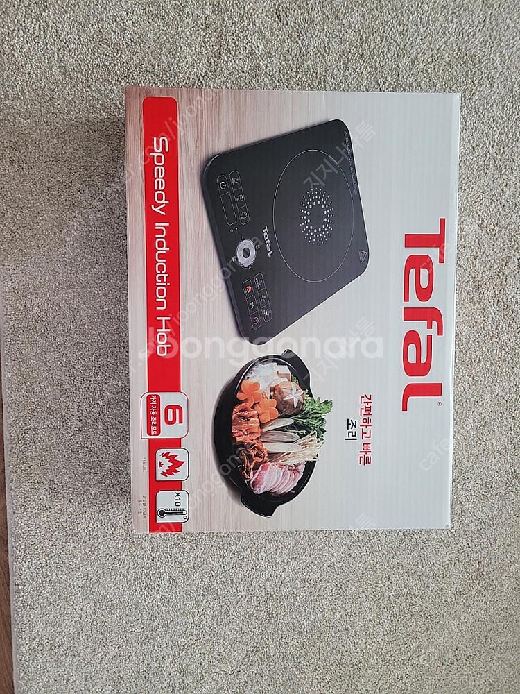 텔팔 인덕션 IH7218KR--0