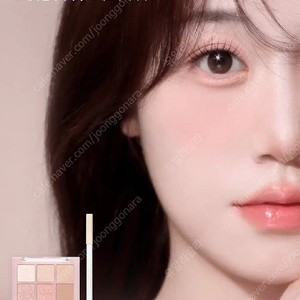 밀크터치 스케치 언더라이너 에브리베이지 혜림쌤 애교살 컨실러