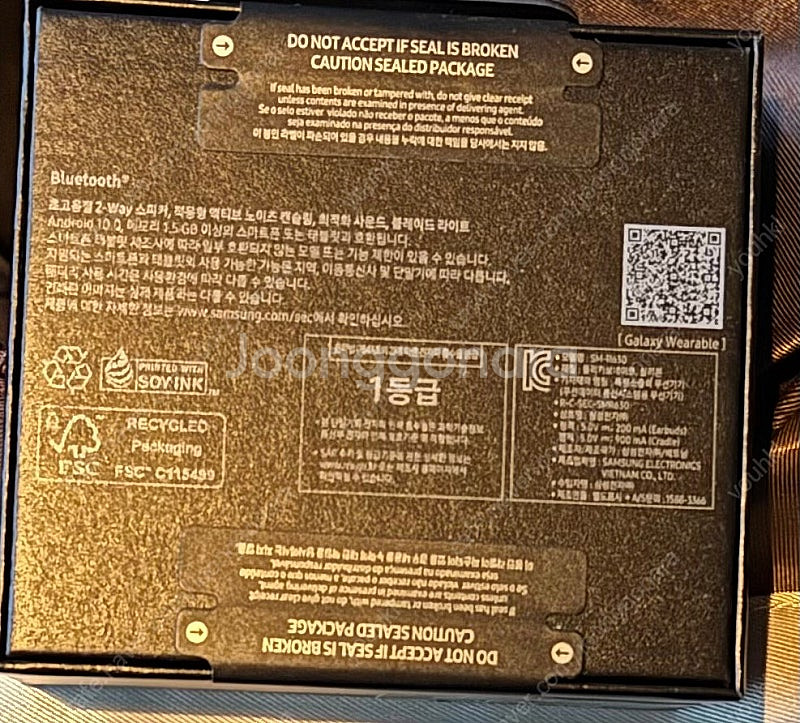 미개봉 삼성전자 갤럭시 버즈3 프로 블루투스 이어폰--1