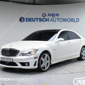 [벤츠]S클래스-W221 S65 AMG ◆중고차중고차매입◆전액할부◆저신용자◆신불자◆소액할부◆현금◆카드 전부 가능합니다!◆