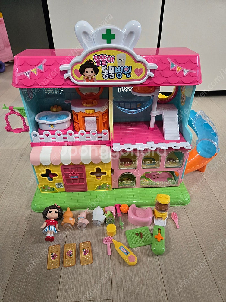 똘똘이 동물병원 팝니다.--0