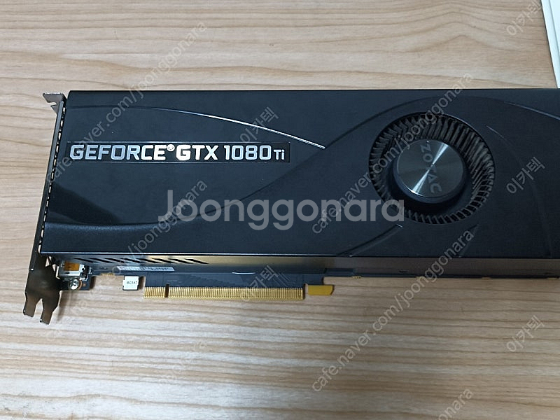 조탁 1080TI 블로워--0