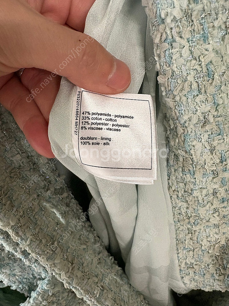 샤넬 트위드 원피스--7