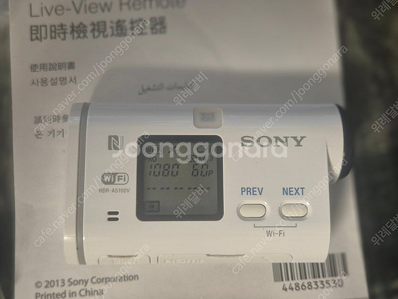 소니 HDR - AS100V--0