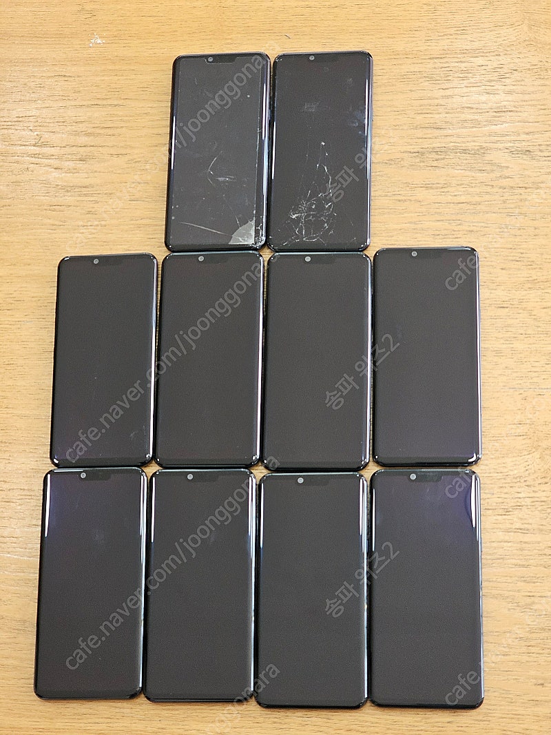 <서울 송파> LG G8 128기가 뉴 오로라 블랙 무...--0