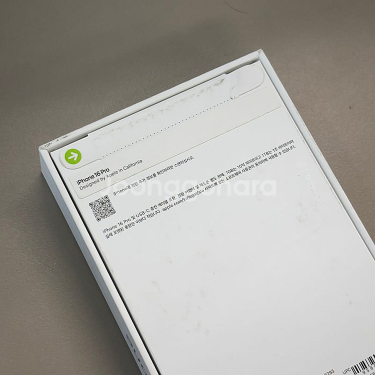 (미개봉)아이폰16프로 화이트티타늄 128용량 씰안뜯은...--5