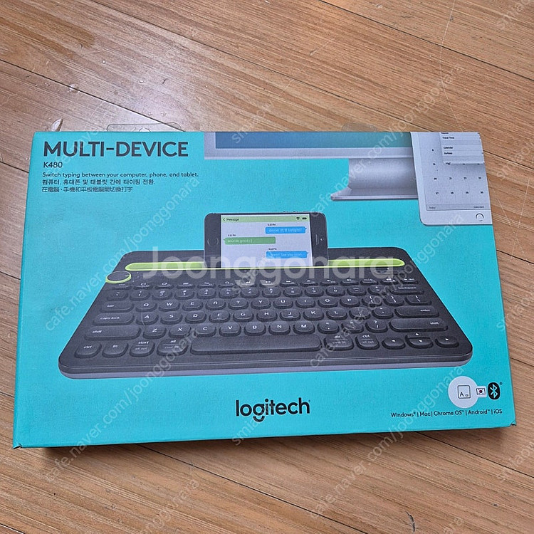 로지텍 무선 키보드 새제품 정품 k480--0