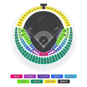 4월11일 4월12일 엘지vs두산 1루 오렌지석(응원석)2연석 양도