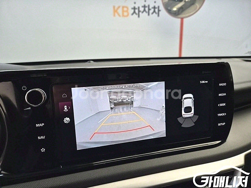 [기아]K5 3세대 LPI 2.0 (렌터카) 트렌디 (...--7