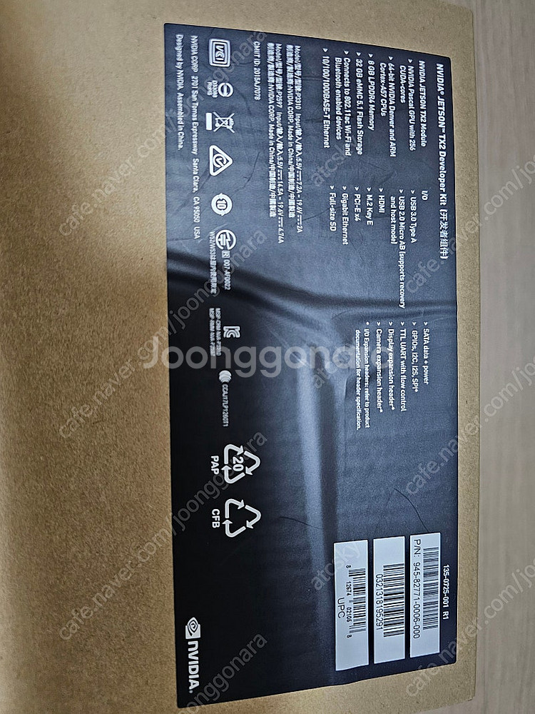 NVIDIA Jetson TX2 판매합니다.--1