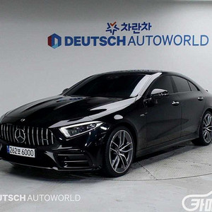 벤츠 [벤츠]CLS클래스 C257 CLS 53 4MATIC+ AMG 2020 년 중고차 전액할부,리스 최저금리