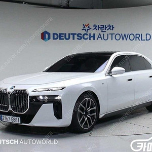 [BMW]7시리즈 (G70) 740i xDrive M 스포츠 리미티드 중고차 판매합니다