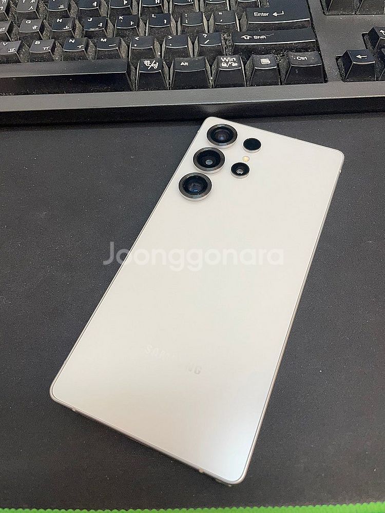 갤럭시S25울트라 화이트 512GB 무잔상 상태좋은 중...--0