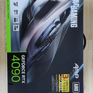 [대구 개인]ZOTAC GAMING 지포스 RTX 4090 AMP EXTREME AIRO D6X 24GB