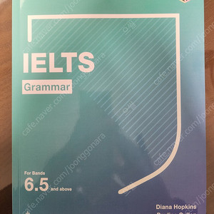 캠브리지 아이엘츠 그래머 Cambridge Ielts Grammar for Bands 6.5 새책 2만5천원(택포)