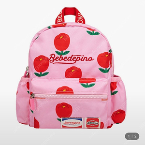 새상품 베베드피노 튤립 가방