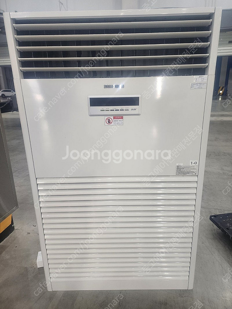 중고에어컨 LG 60평 80평 인버터 스탠드 냉난방기 ...--1