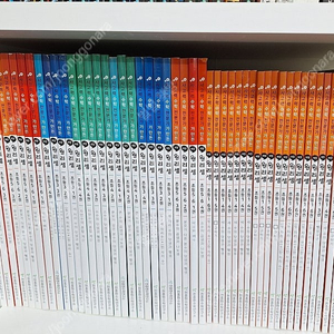 원리셈 ~4학년