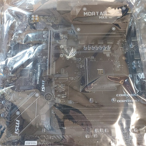 Msi 450m 박격포 맥스 판매합니다.