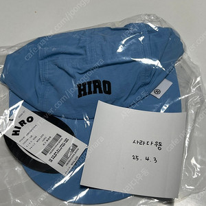 히로 hiro 로고 롱빌캡 블루 m