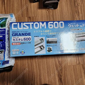 일제 GEX AQUA FILTER GRANDE CUSTOM 600 습식/건식 여과탱크 새제품 판매