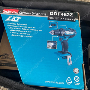 마끼다 드라이버 드릴 충전 무선 전동 18V DDF482Z 풀셋 5A 배