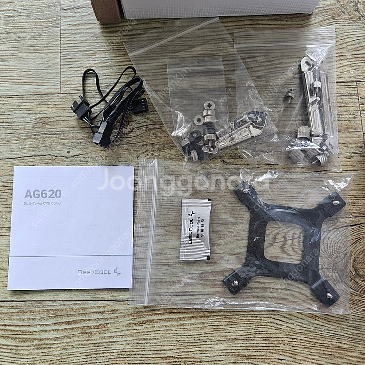 딥쿨 ag620 cpu쿨러--1