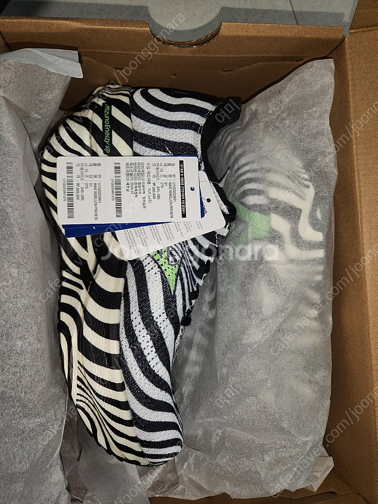 미즈노 웨이브 리벨리온 프로 베타 블랙 화이트 270 미개봉 24만원--0