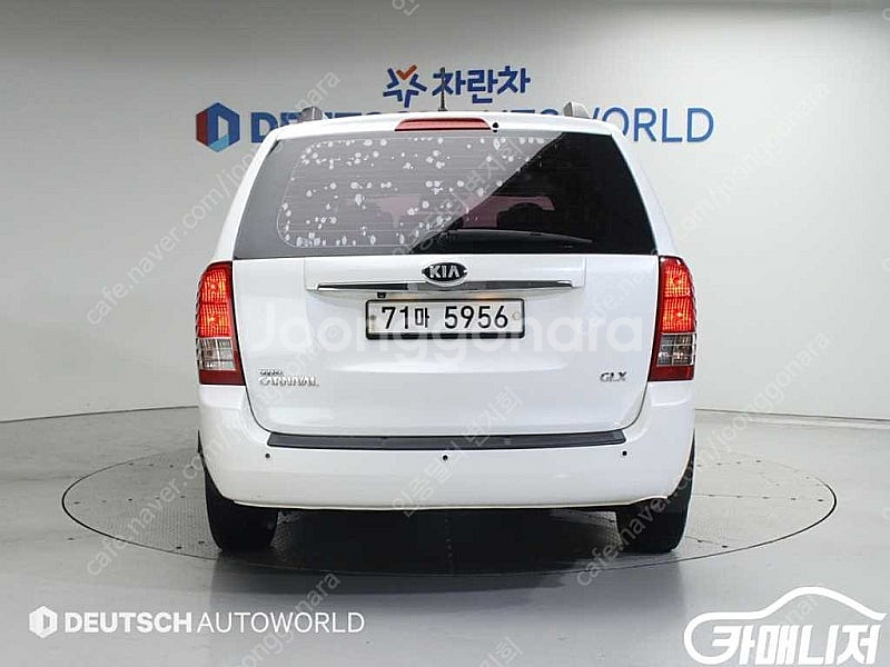 [기아]카니발R 그랜드 GLX 최고급형 (11인승) 중...--4