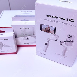 (새상품) Insta360 Flow 2 Pro 세트 (완전 풀셋)