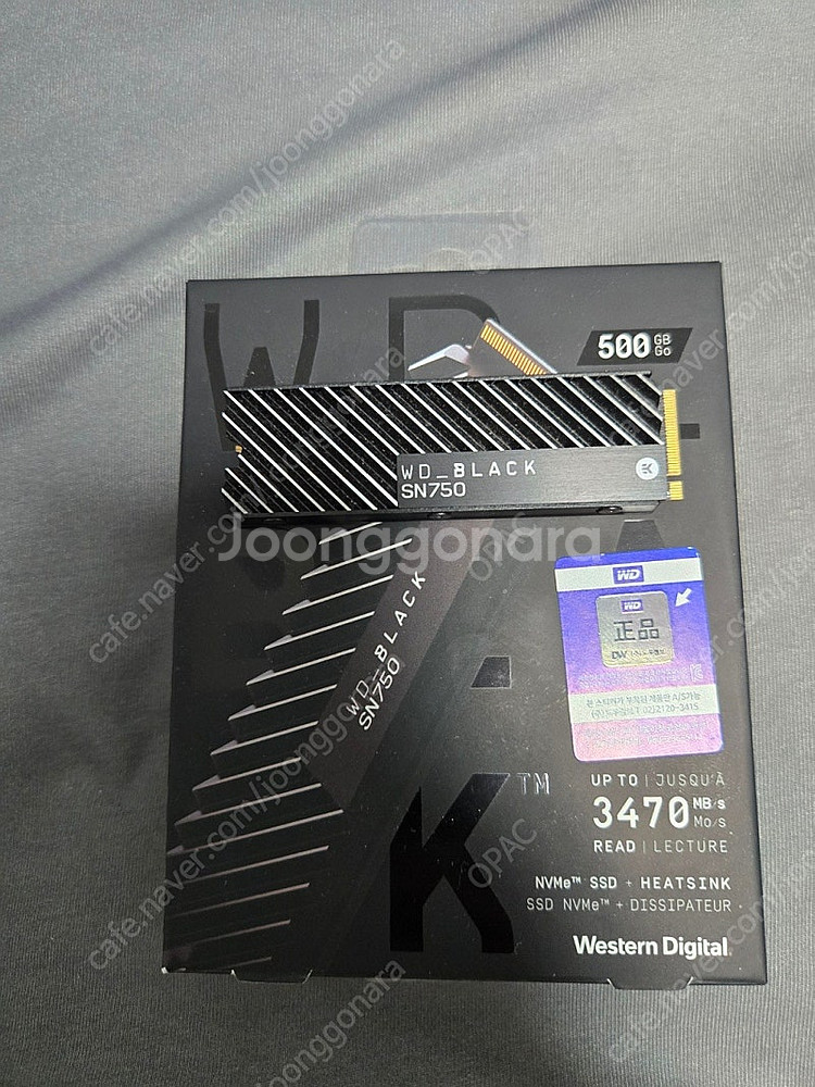 WD sn750 500gb 방열판 포함 제품 판매 (포...--0