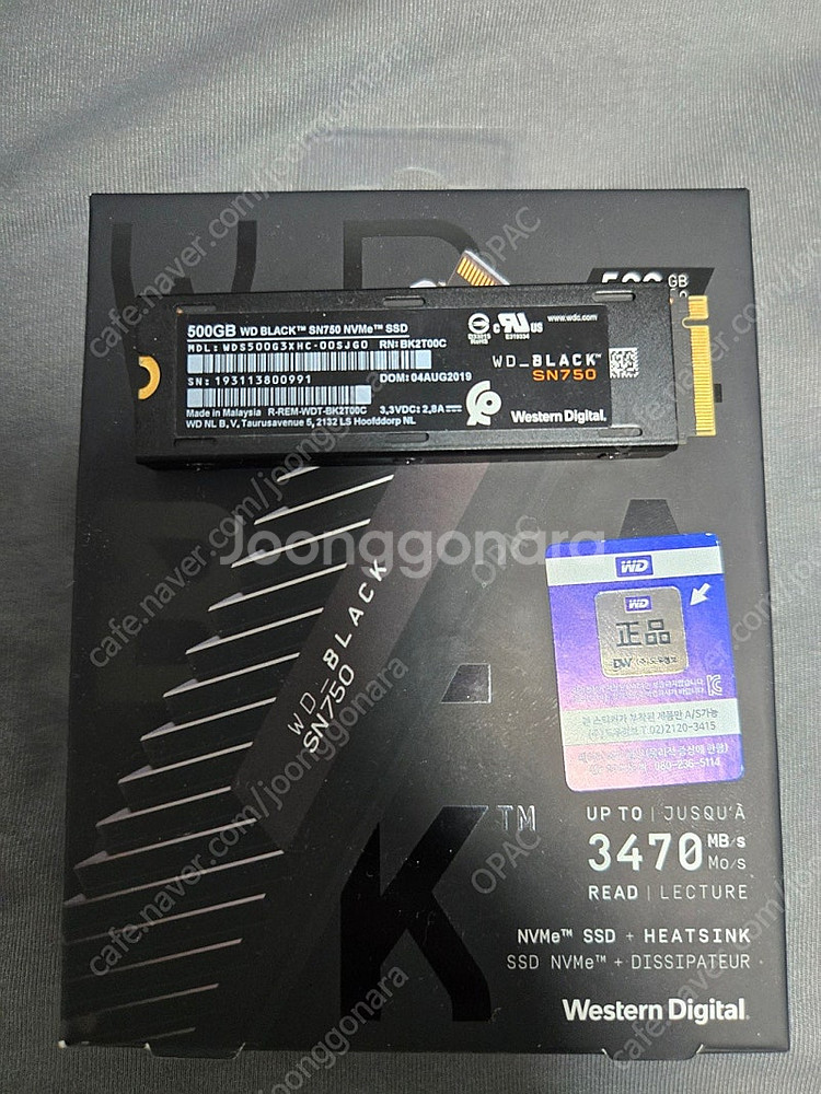 WD sn750 500gb 방열판 포함 제품 판매 (포...--1