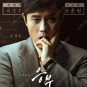 CGV 2인 17000 리클라이너 가능 콤보50퍼 드려요