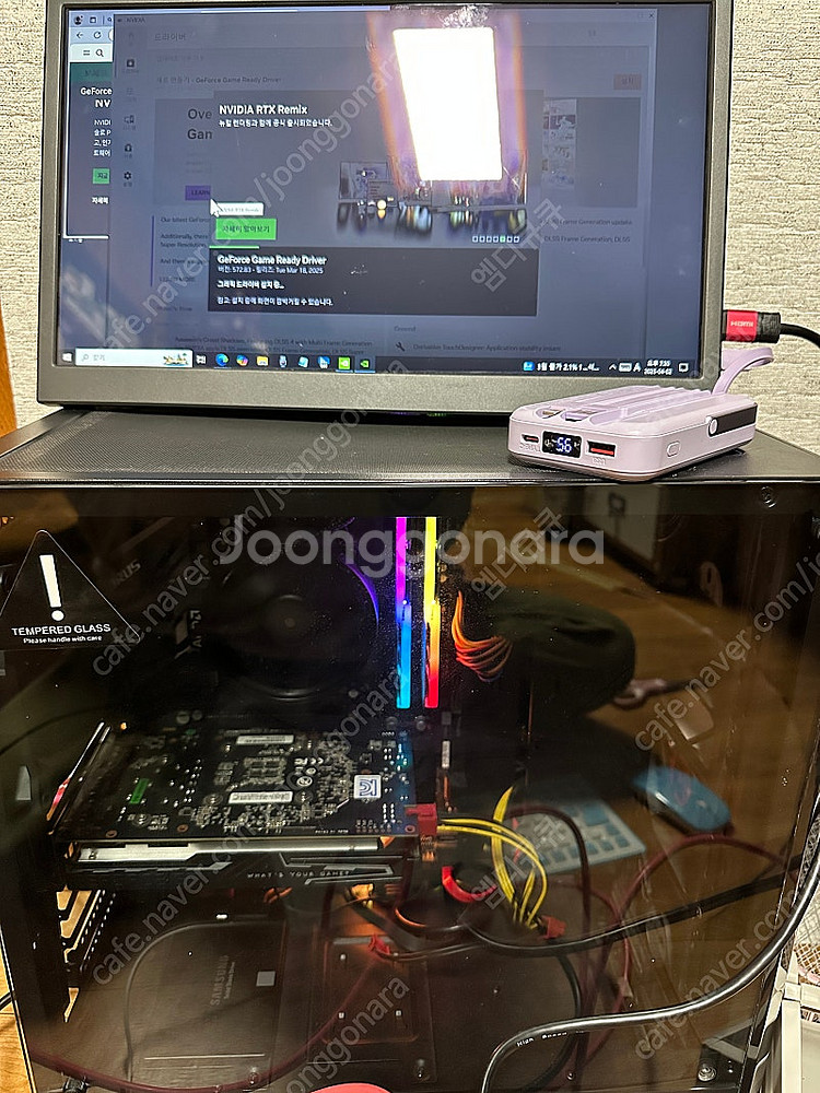 AMD 라이젠 5 3600 마티스 GTX 1650 Su...--2