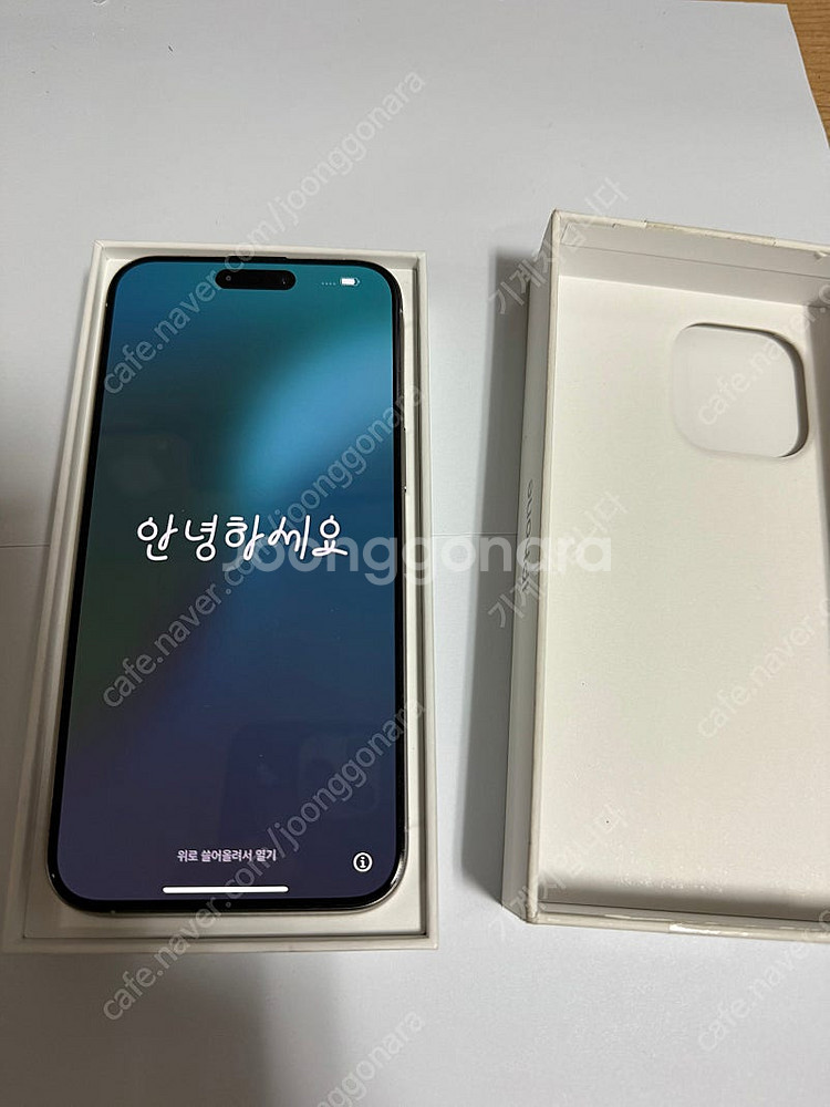 아이폰15프로맥스 256기가 화이트 자급제--1