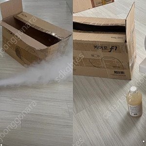 툴앤툴 연무기 F1