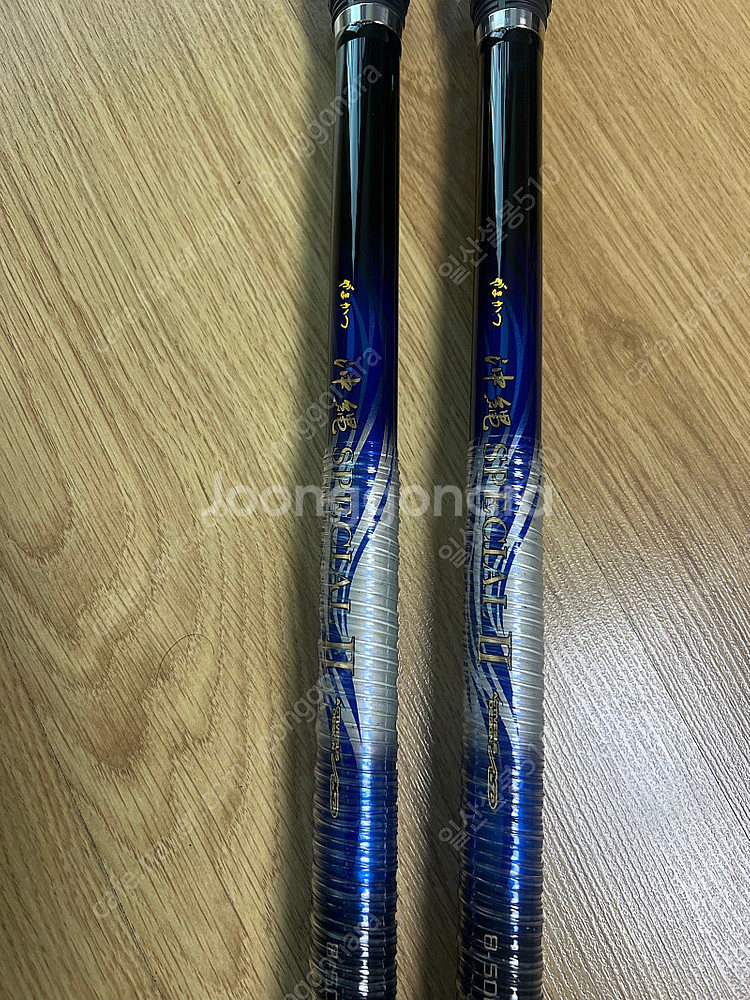 가마가츠 오키나와스페셜2 8-500--2