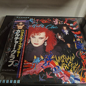<수입 LP> 컬처 클럽 Culture Club 엘피