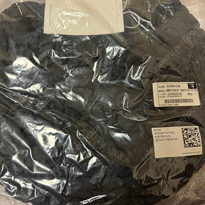 미개봉 코스 퀄티드 미니 블랙