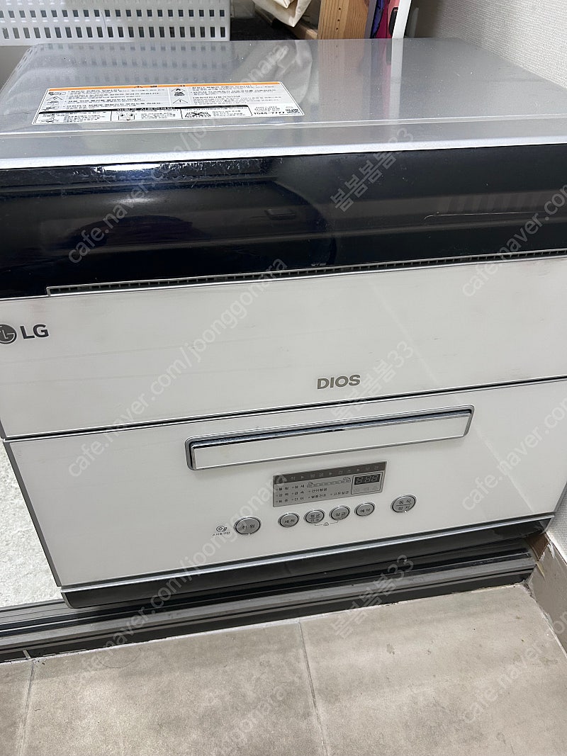 LG 디오스 6인용 식기세척기--0