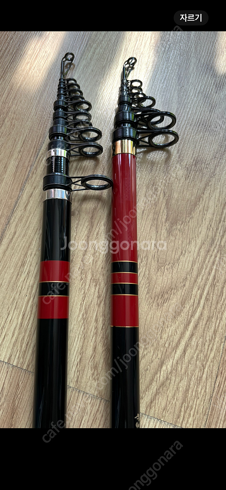 가마가츠 낚시대--1