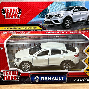 1/35 테크노파크 르노 아르카나 (XM3) 국산미니카 다이캐스트