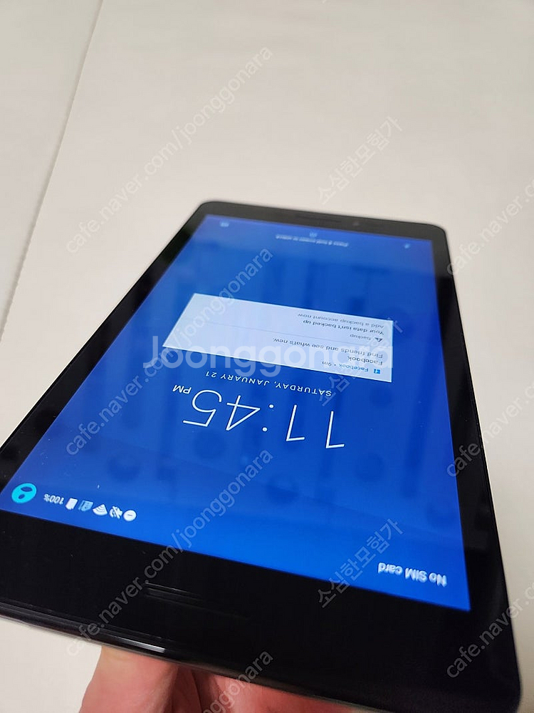 ZTE trek2 HD K88 트레기--6