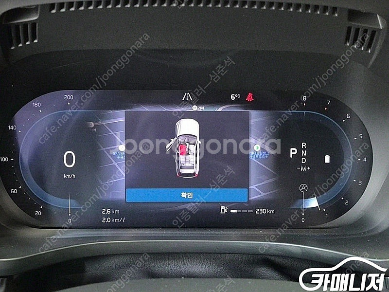 [볼보]XC60(2세대) B5 AWD 얼티메이트 브라이...--6