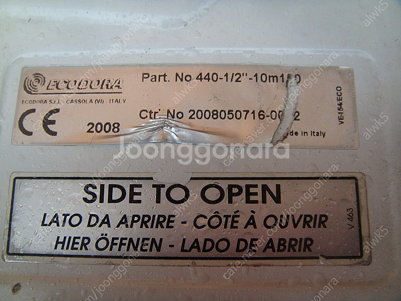 오일호스 자동릴 유압호스자동릴 고압호스자동릴 10미터--2