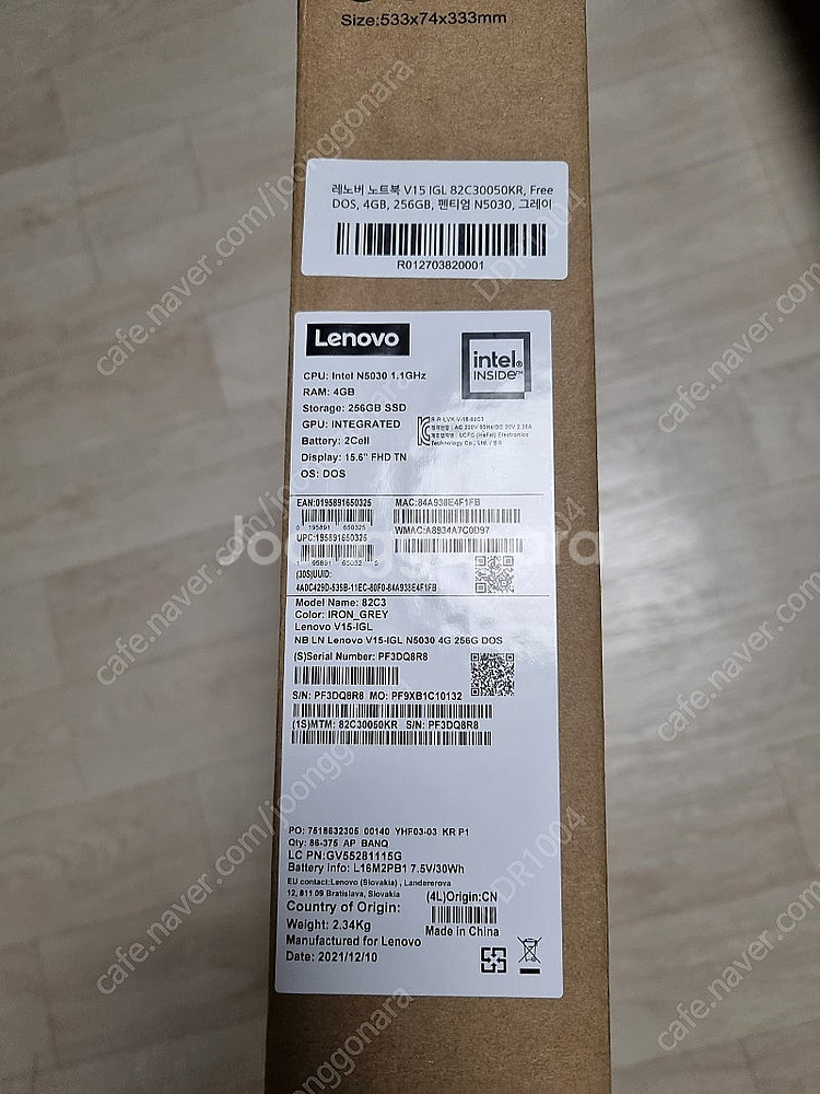 (개인) 레노버 V15 256G FHD 판매 합니다 (...--1