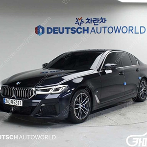 [BMW]5시리즈 (G30) 523d xDrive M 스포츠 (5인승) 중고차 판매합니다