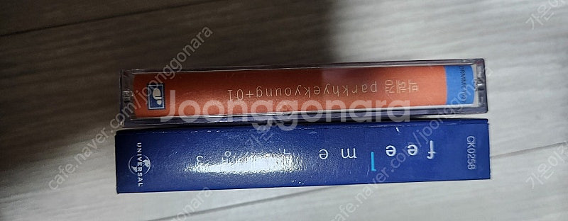터보,알이에프,서태지,박혜경등 카세트테이프--3